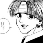 ベルフォートのアバター